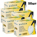 Баллончики для сифона для газирования воды (CO2) KAYSER 50шт, Цена в интернет-магазине Вкусно Живем.РФ - 