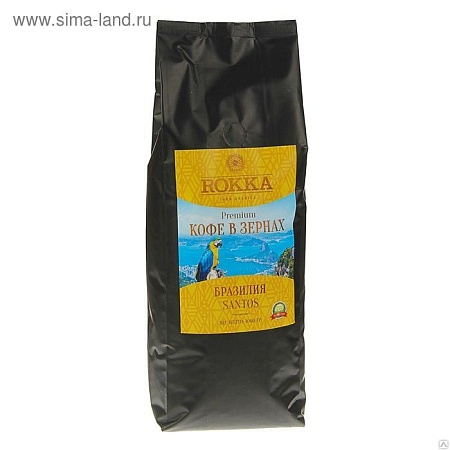 Кофе в зернах ROKKA BRAZIL (Мет.пакет)