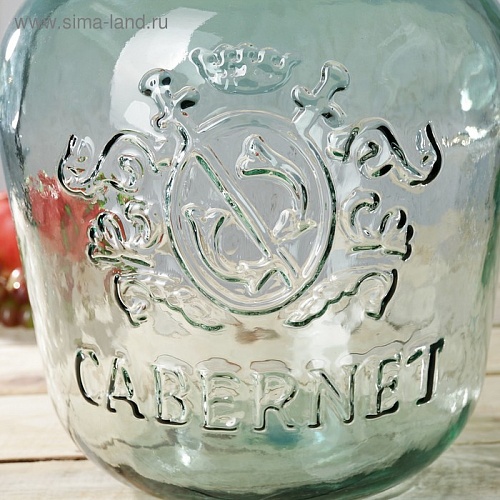 Бутыль стеклянная &amp;quot;GARRAFA CABERNET&amp;quot;, Цена в интернет-магазине Вкусно Живем.РФ - 2 700 руб